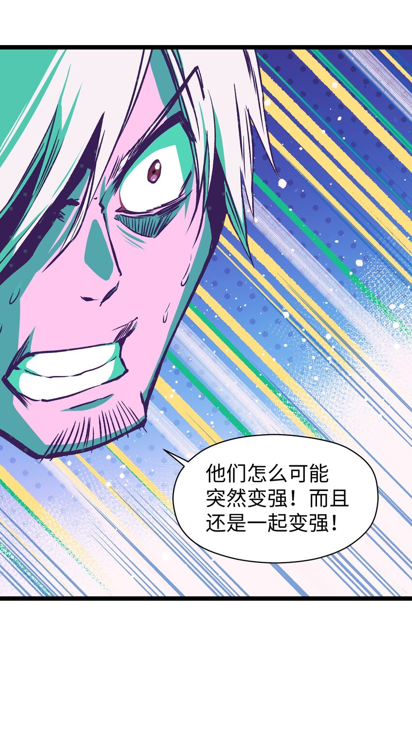 050 唯独是你44