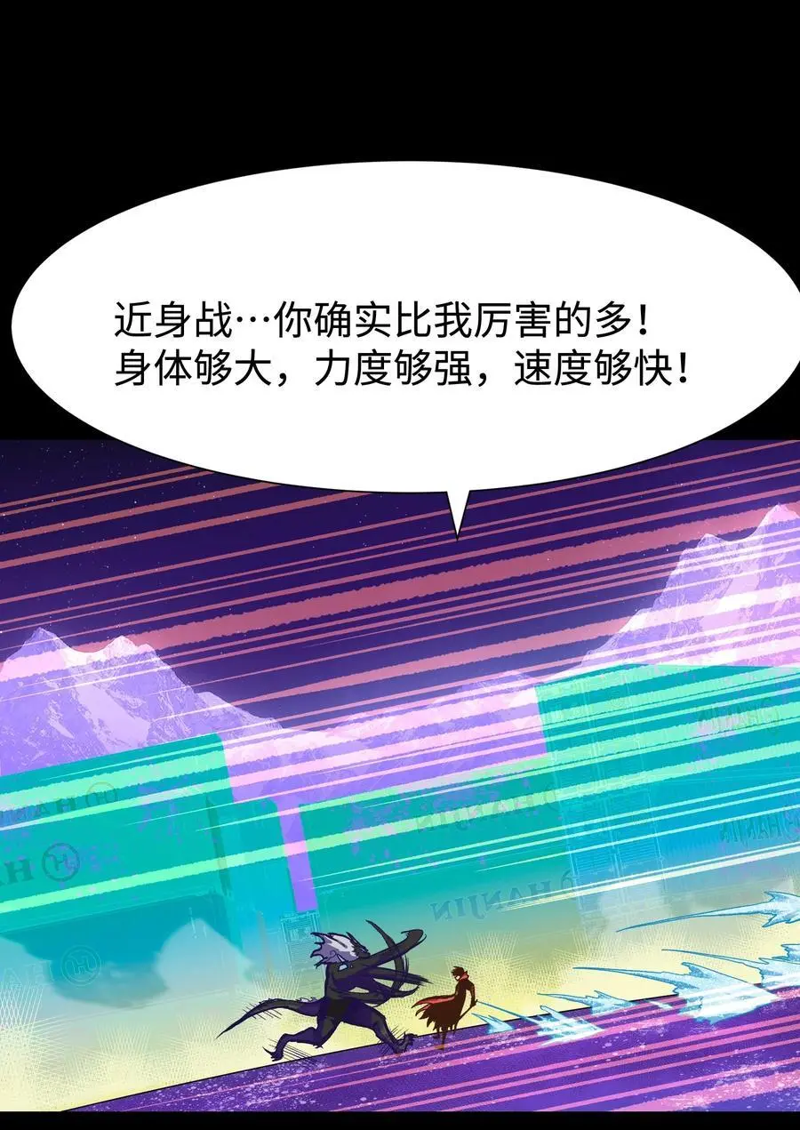 123 我只是个商人34