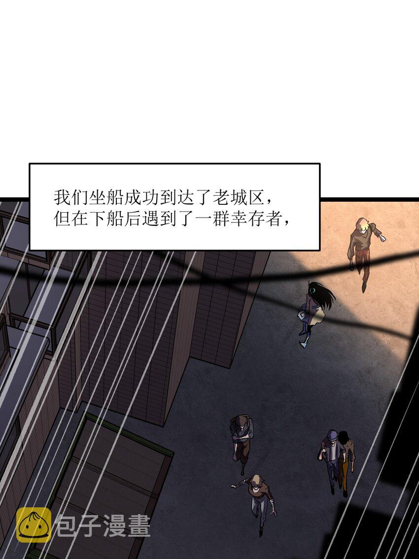 032 好久不见了4