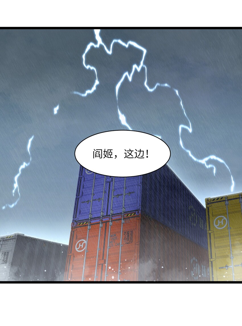018 拜托你了……1