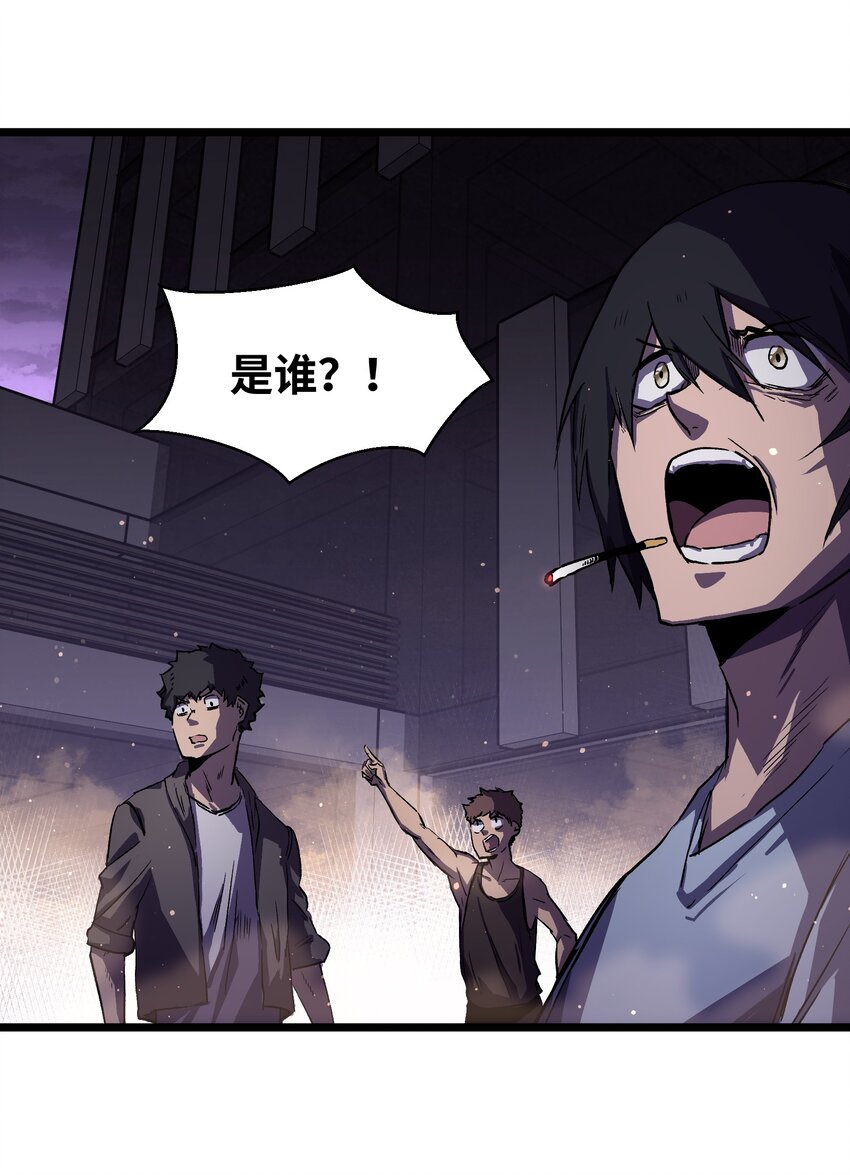 025 接下来看你的了4