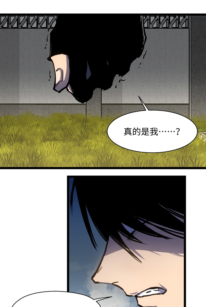 039 原来全是因为我55