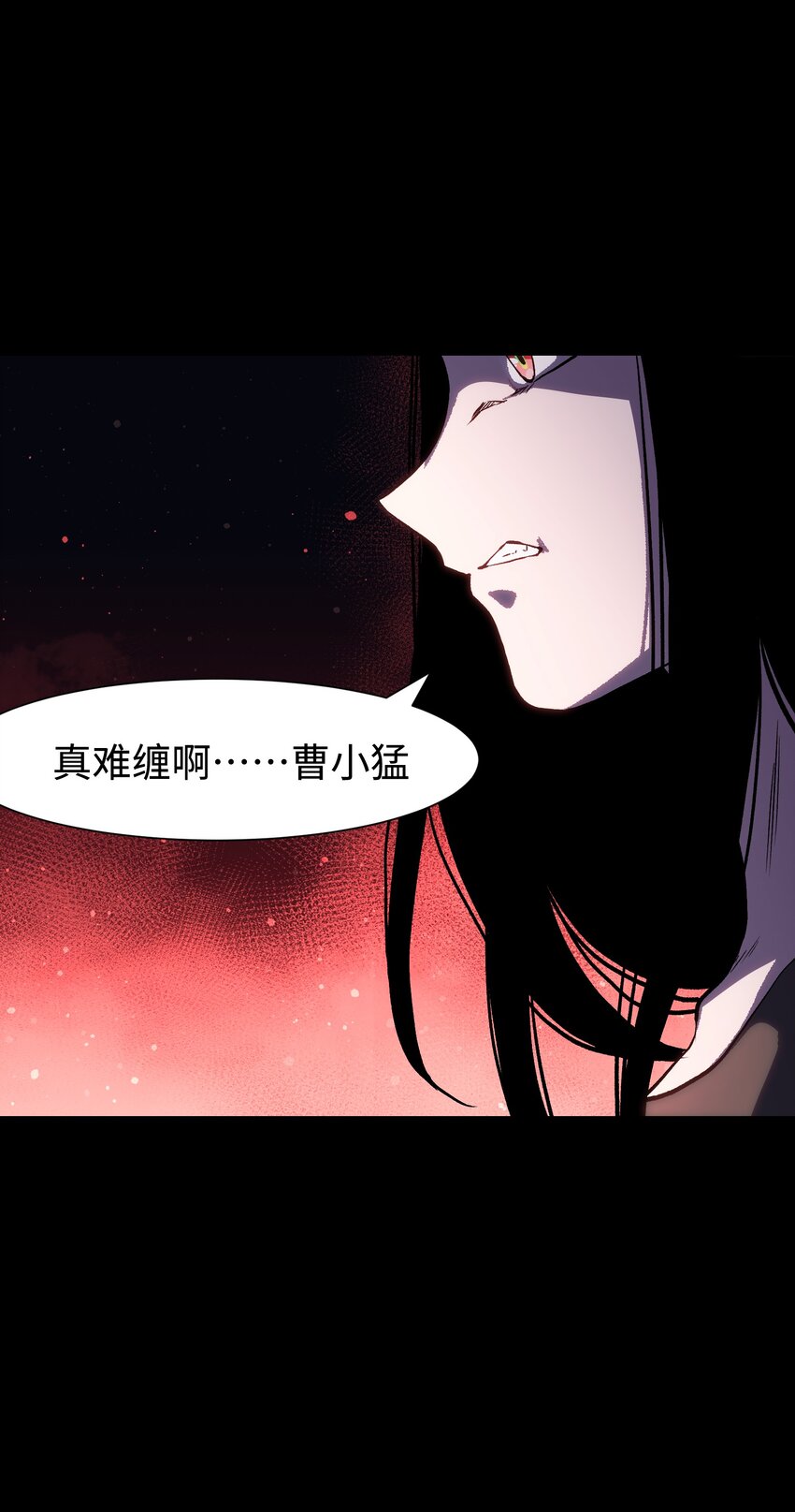 085 Too late, My time has come…38
