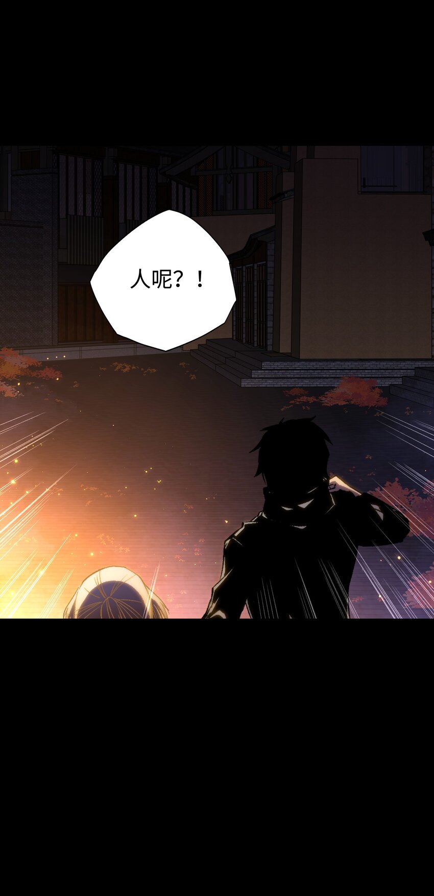 083 祠堂4