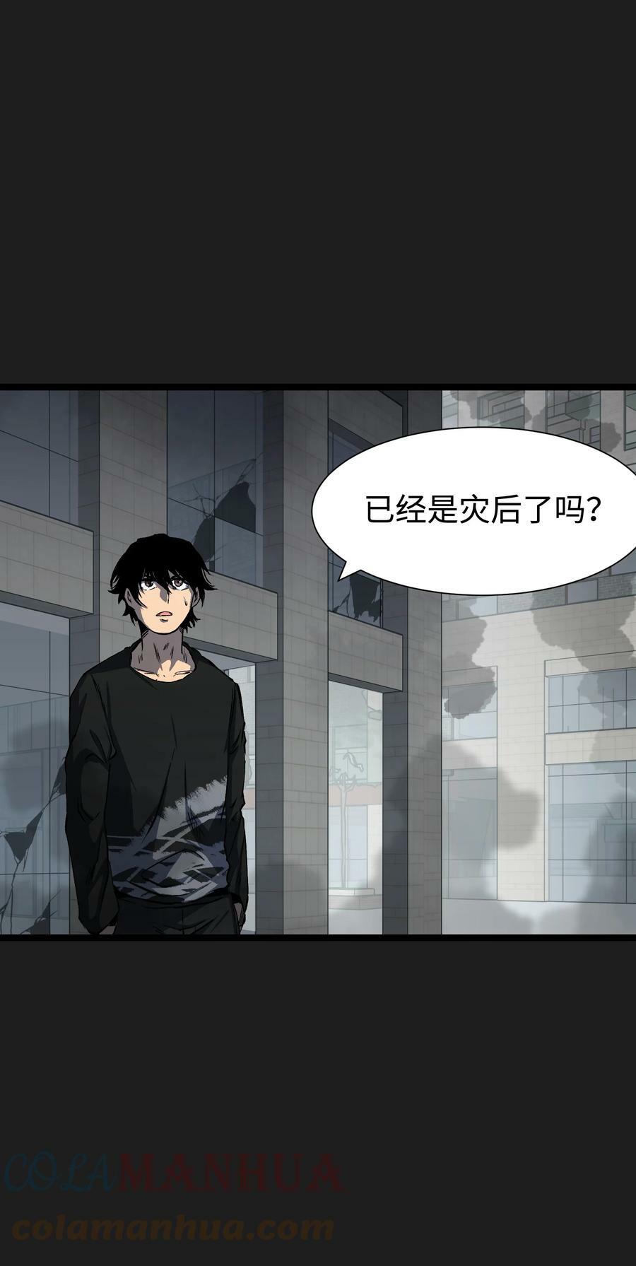 93 老兵不死3