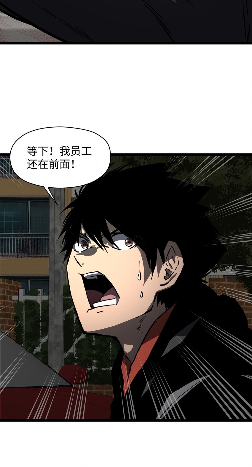022 和某个人真像啊……3