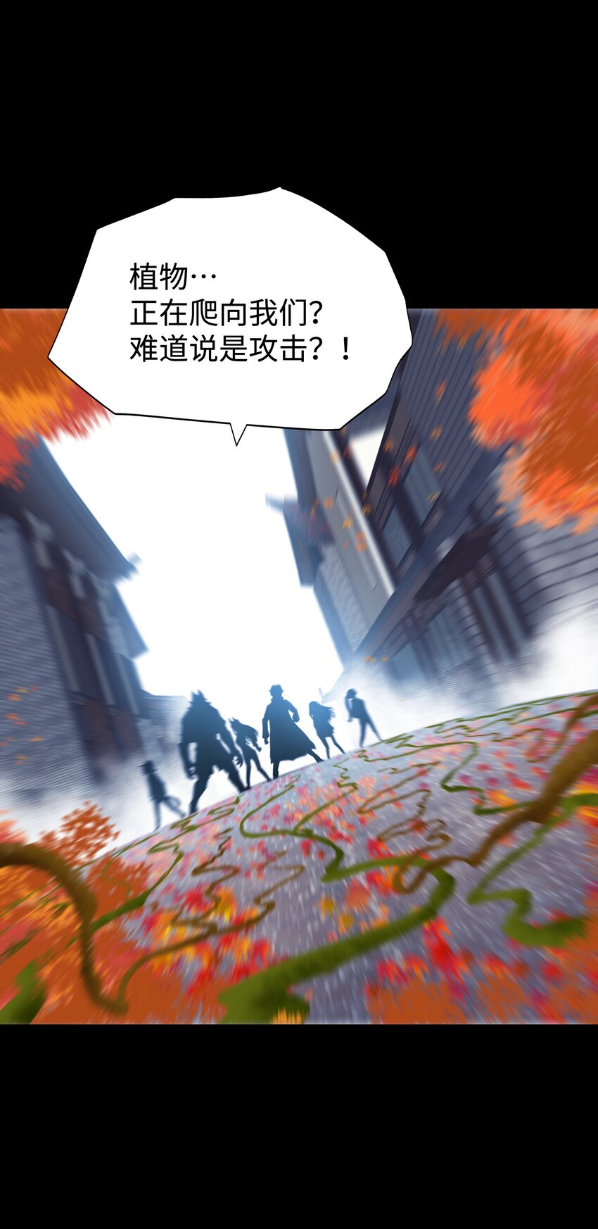 074 枫·镇39