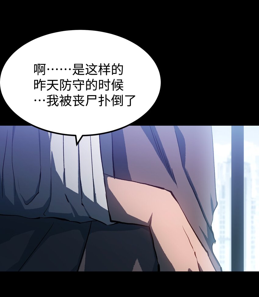 071 与君离别意27