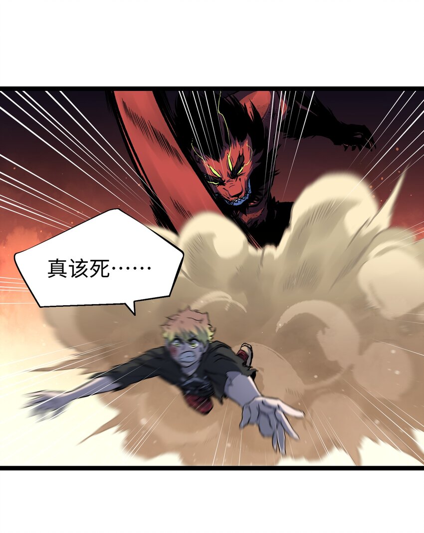 045 都怪你46