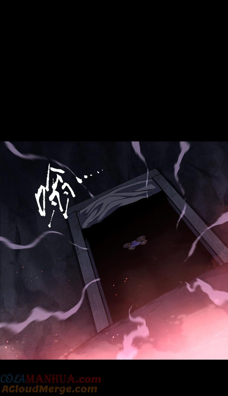 119 哦，死亡3