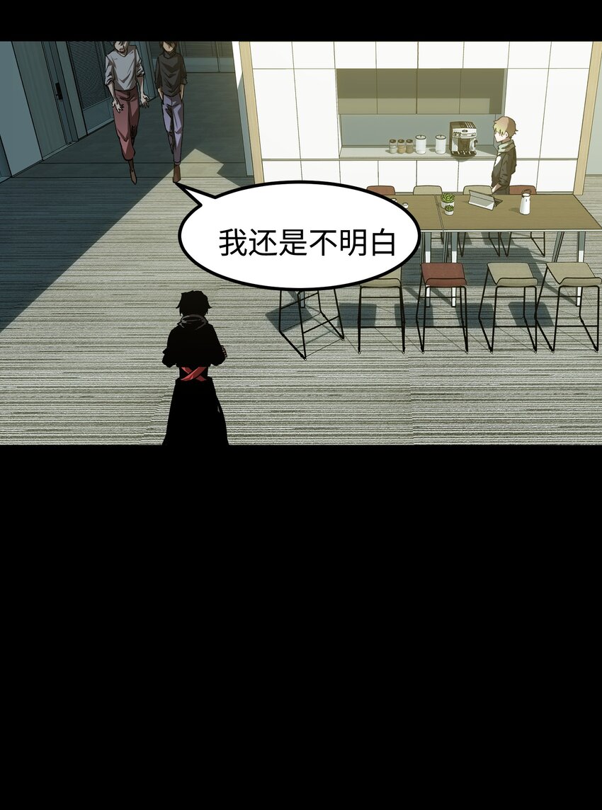 56 何言的机会29