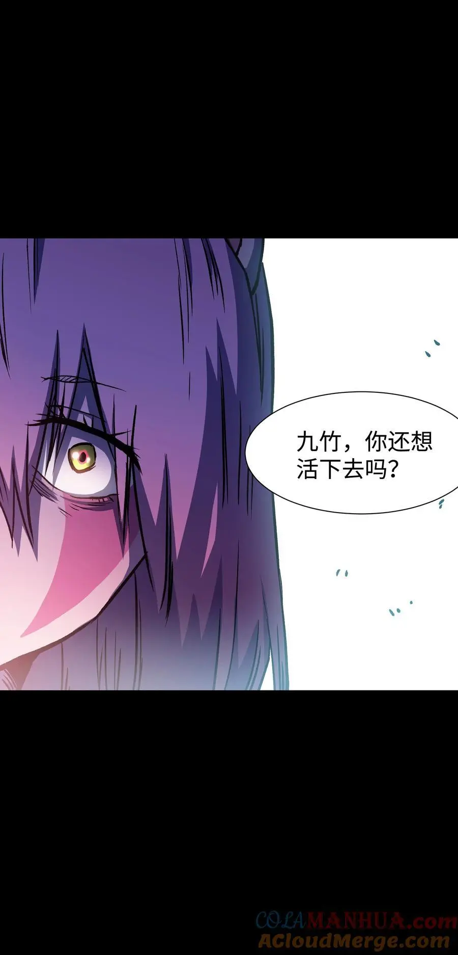 124 美好的一天6