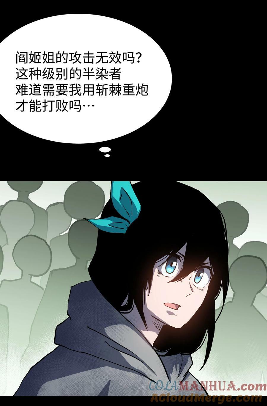 108 武器vs鳄鱼9