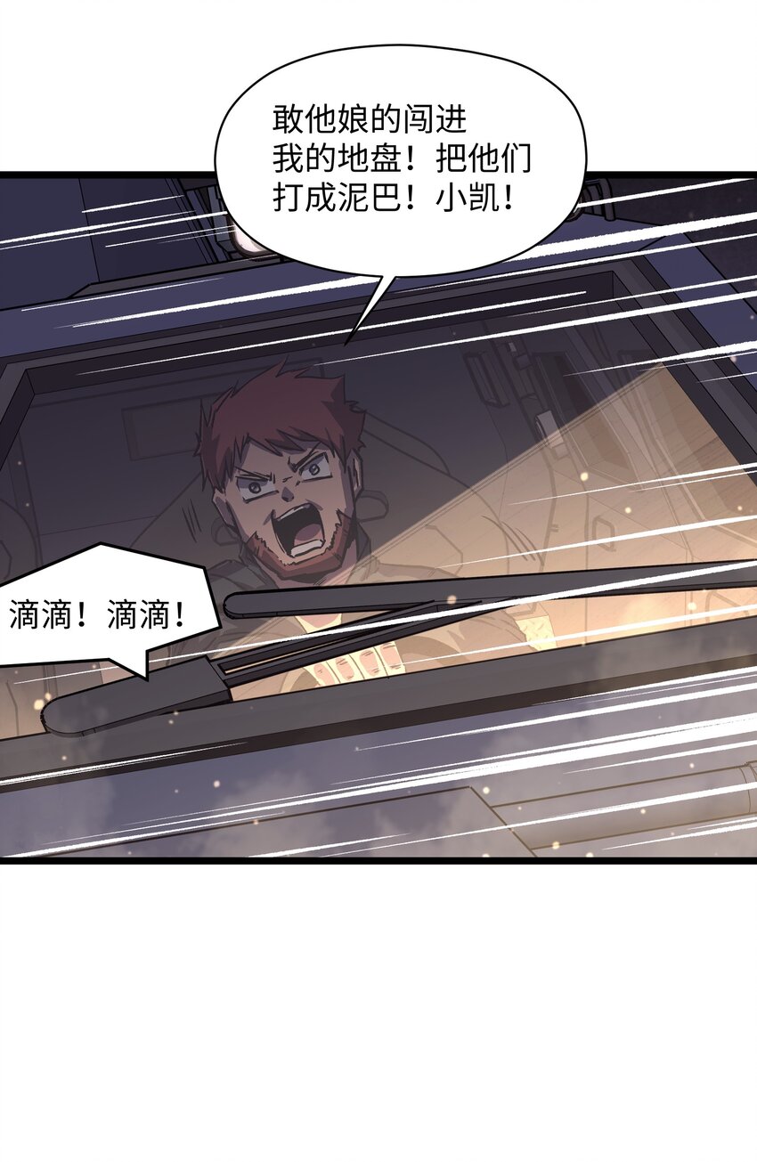 025 接下来看你的了39