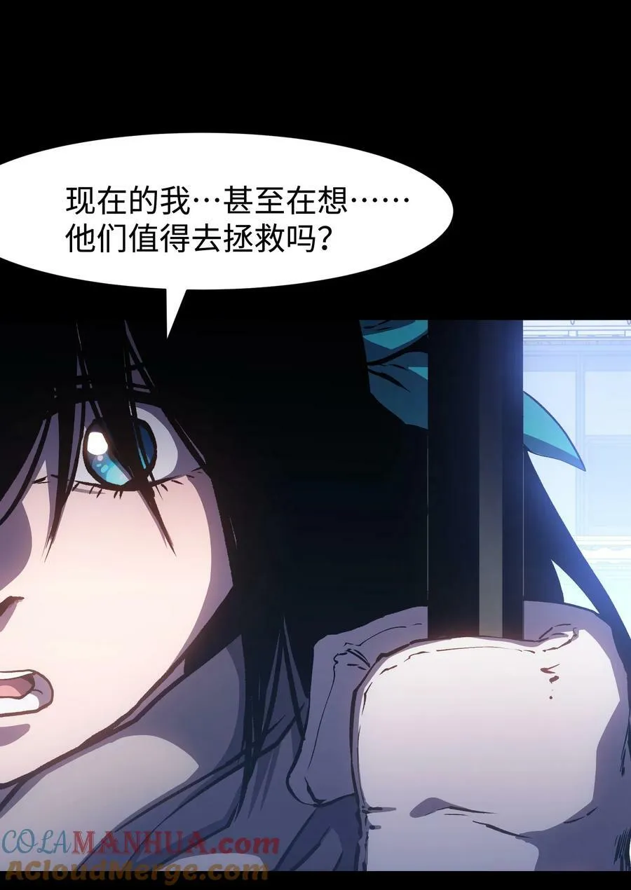 111 让子弹飞一会21