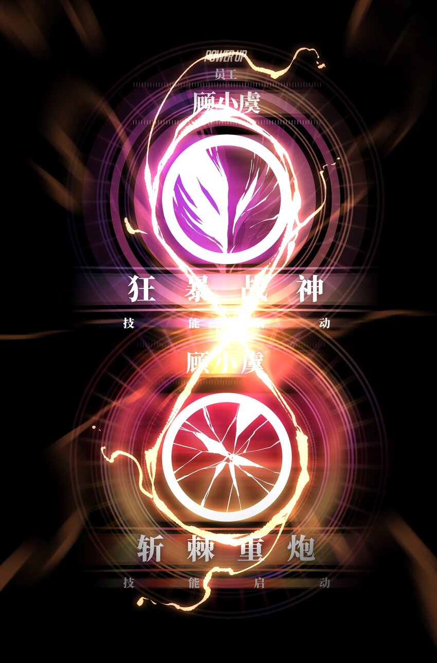 037 我不会死的45