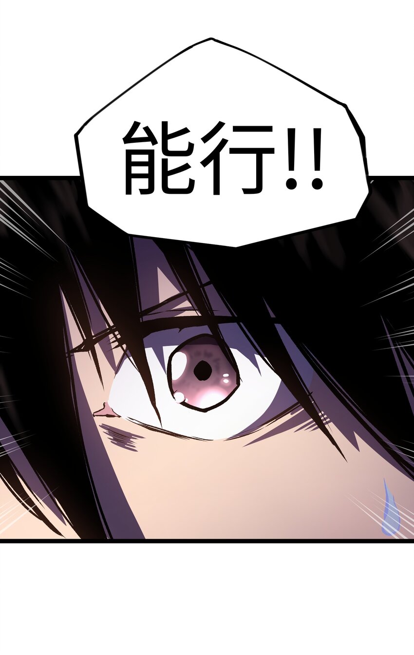 028 祝你生日快乐31