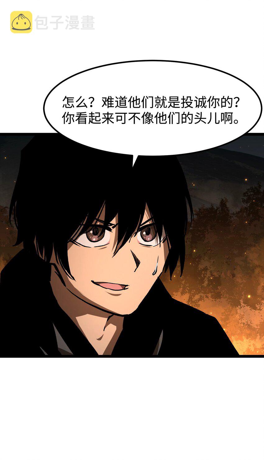 58 荷鲁斯之眼75