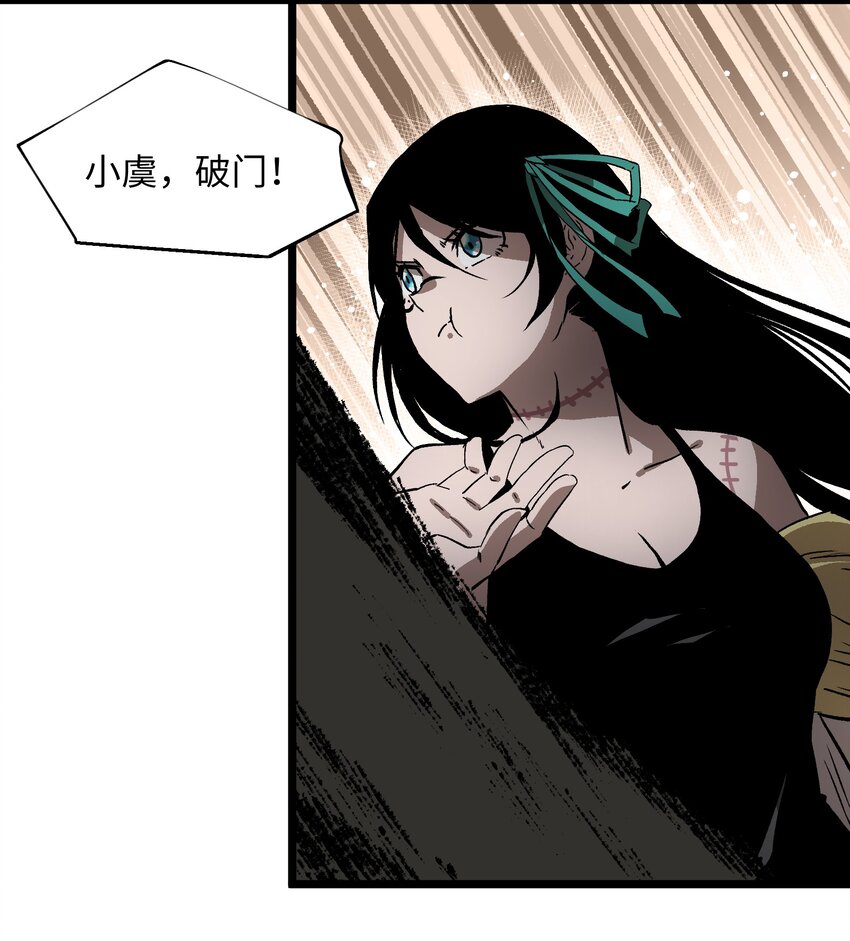 022 和某个人真像啊……34