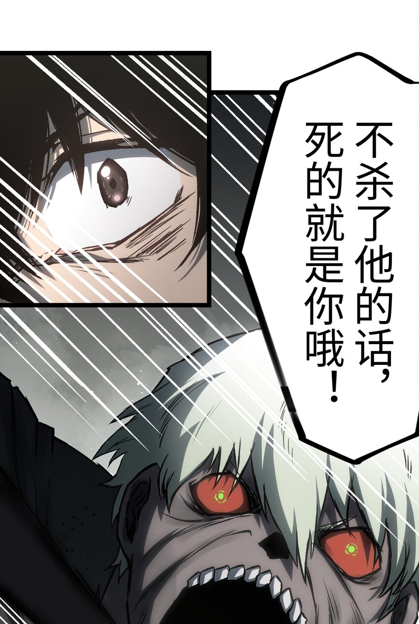 049 不14