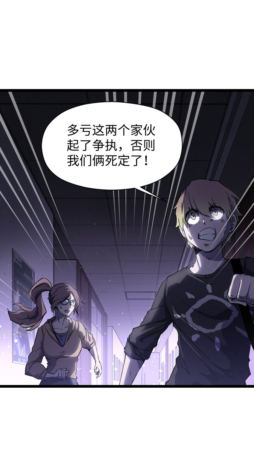 043 这里不是还有吗？53