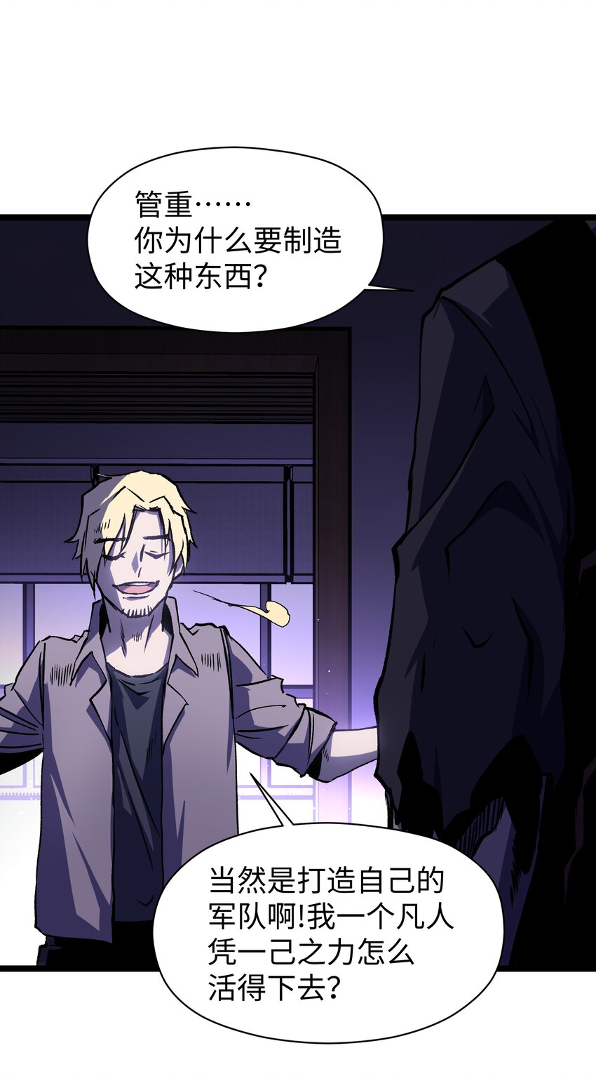 043 这里不是还有吗？27