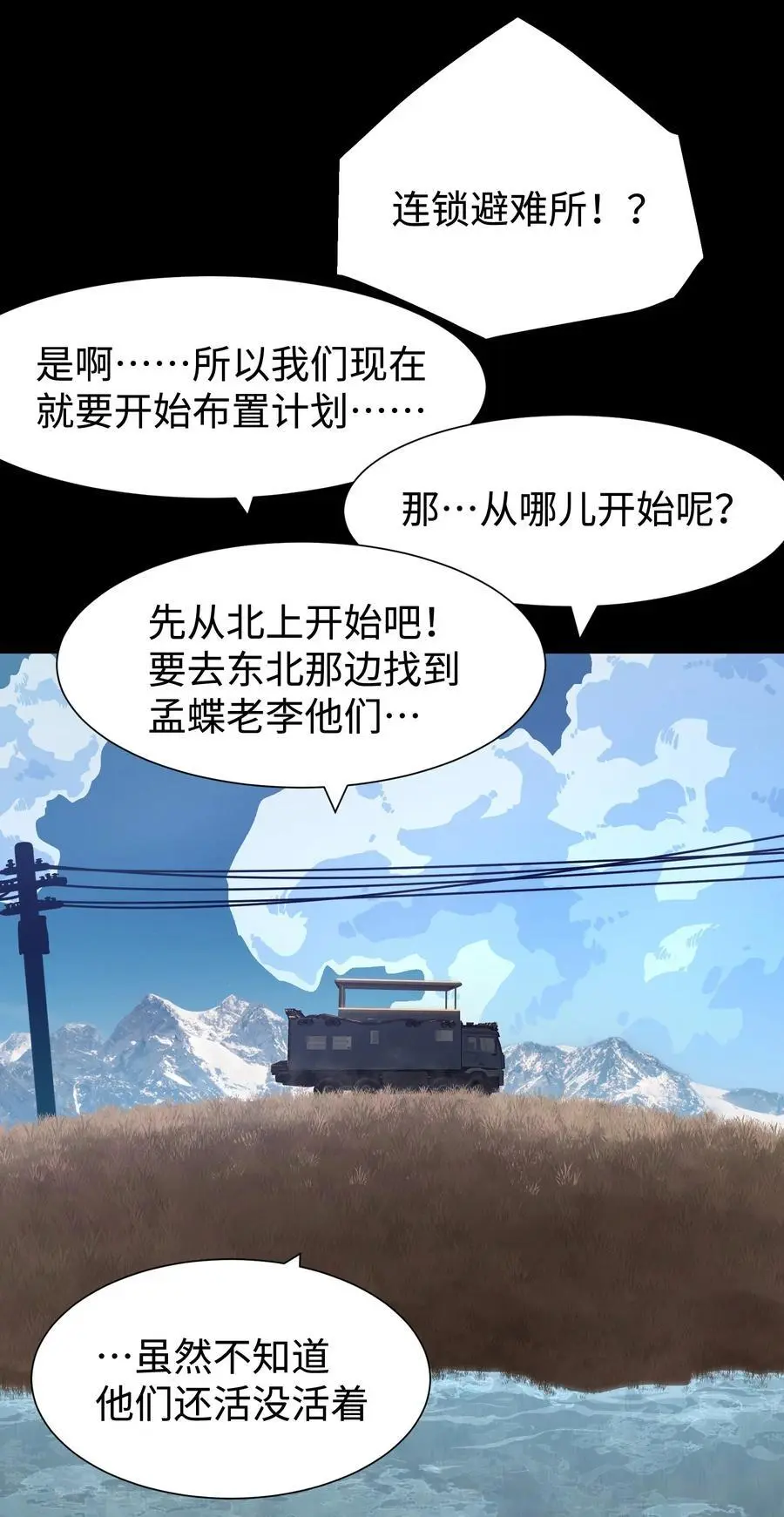 124 美好的一天67