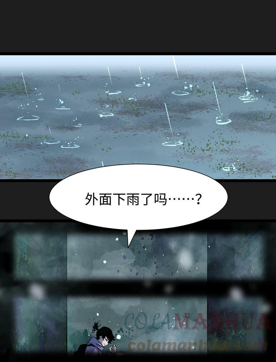 93 老兵不死51