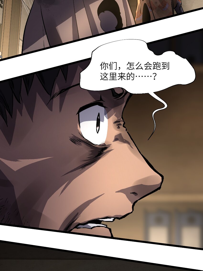 016 咱们回家吧21