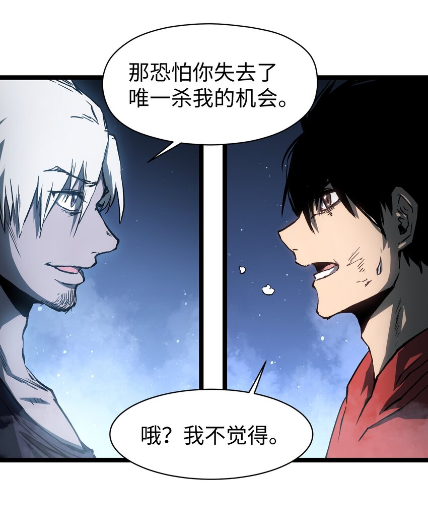 048 对不起8