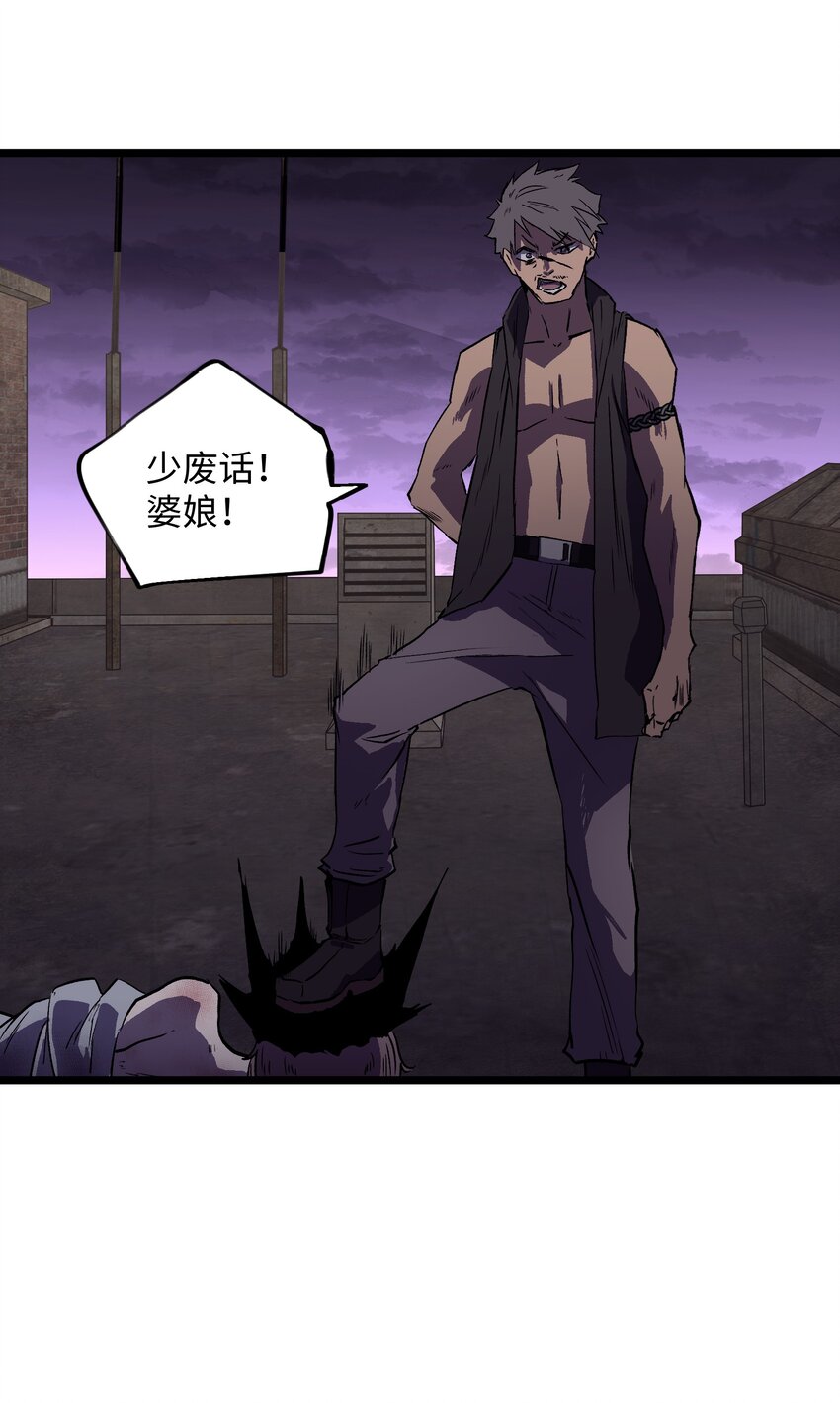 024 仅此而已47