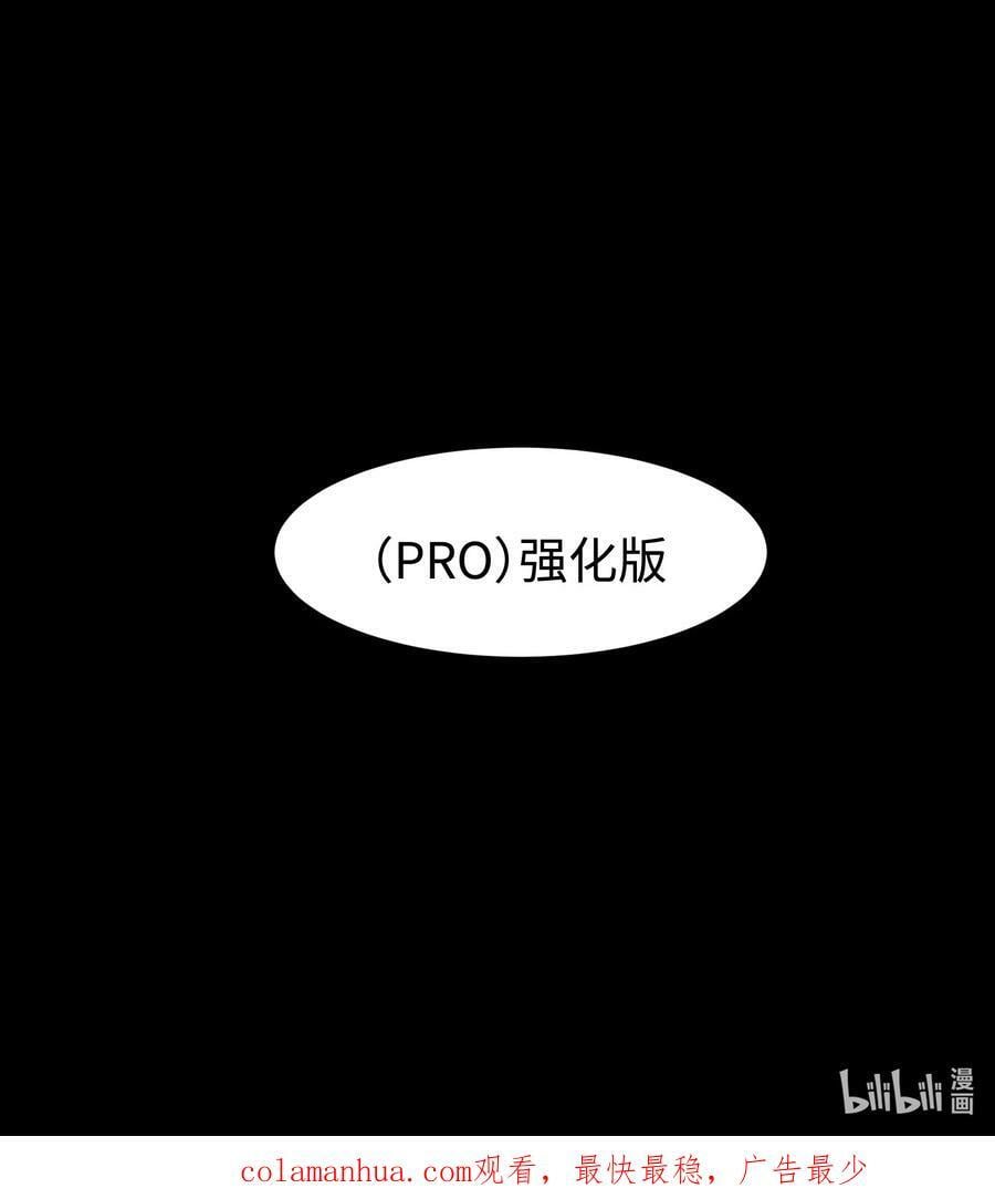 102 双重游戏（上）62