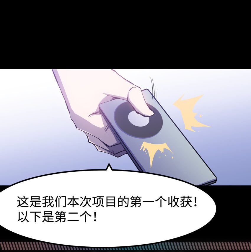 072 Q2战斗复盘34