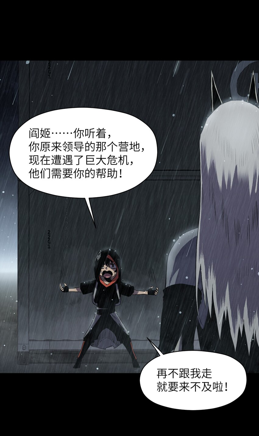 017 安心去吧15