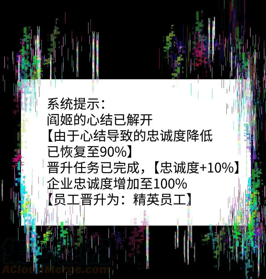 087 吉他为逝去的人而弹奏12
