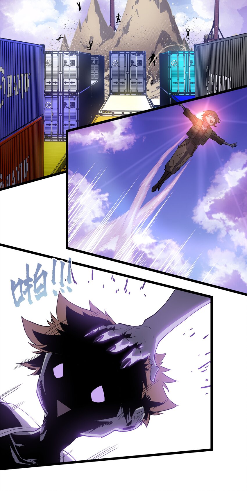 005 解锁第一个技能槽29