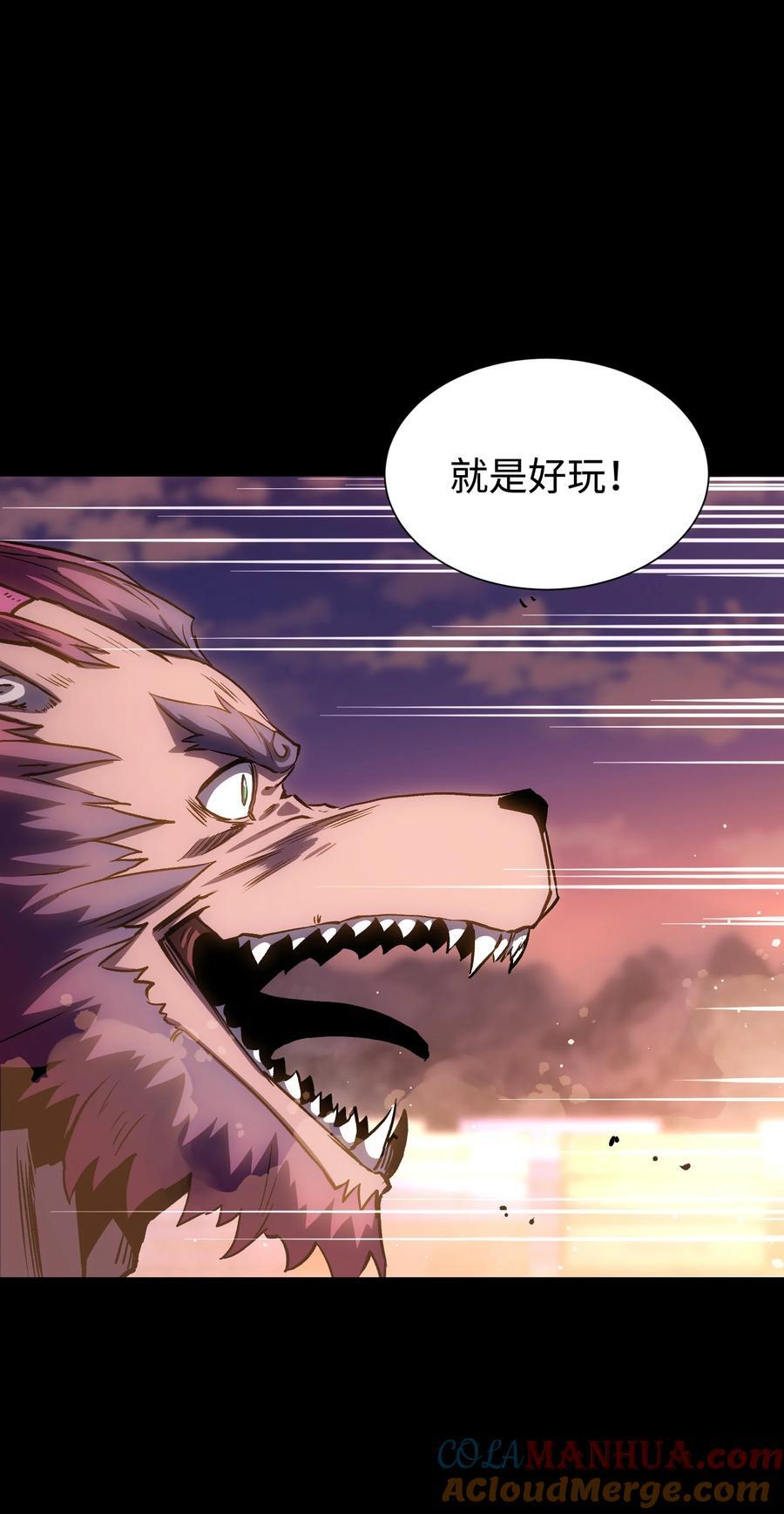 115 悔恨一生的决定6