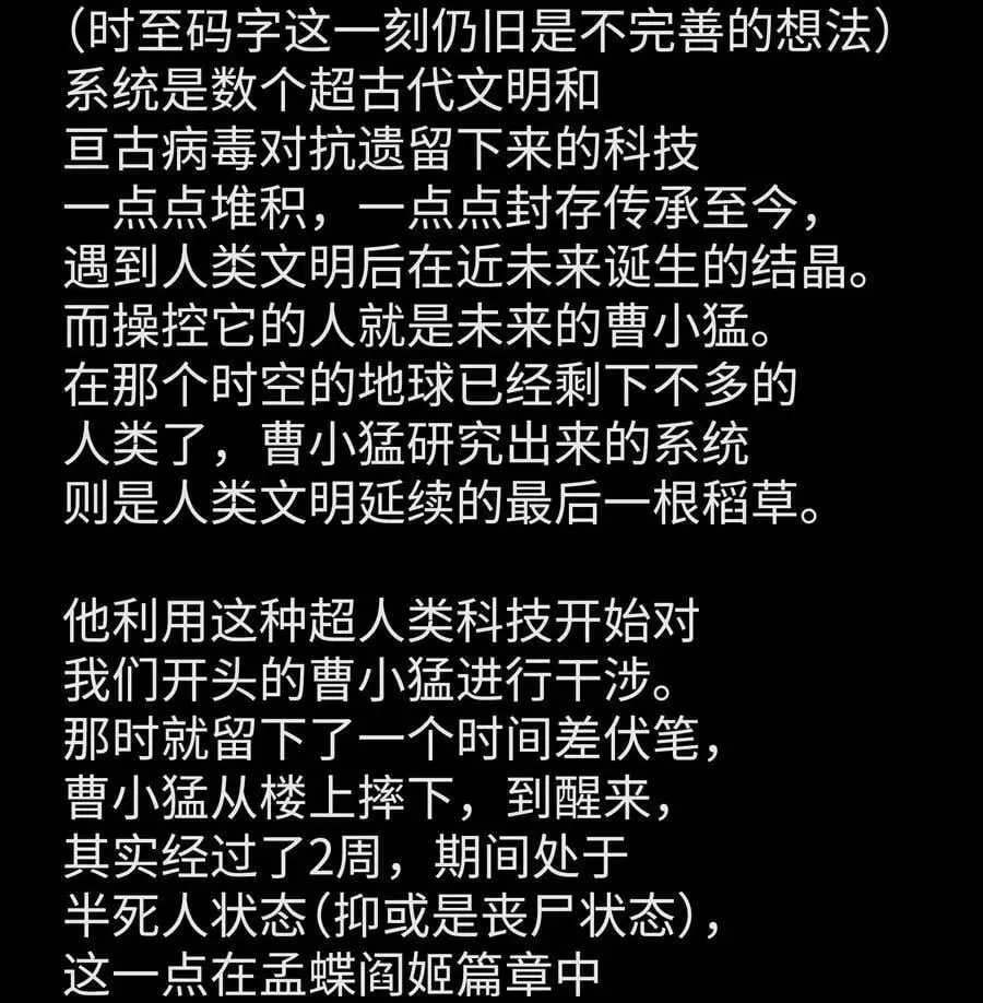 124 美好的一天73
