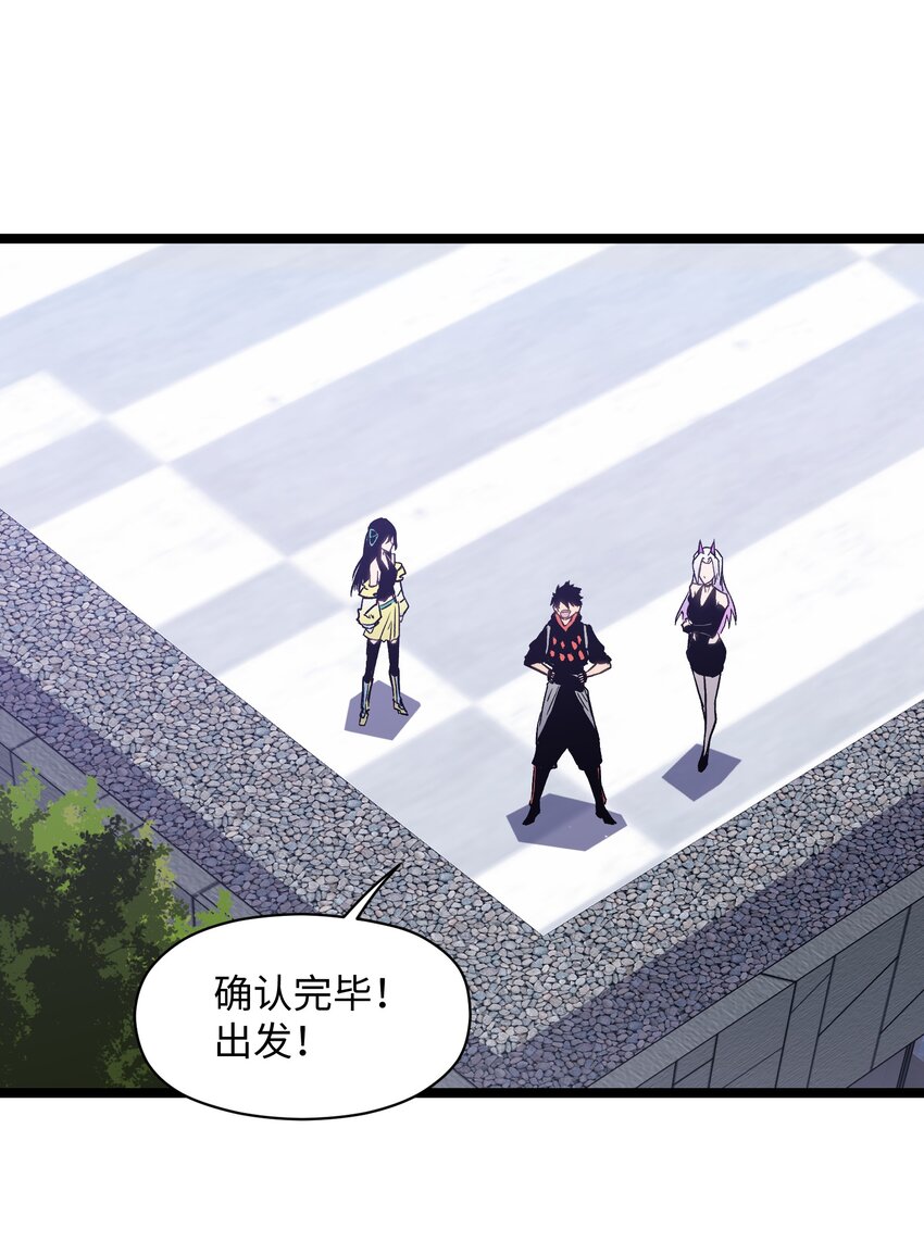 021 是狼人！4