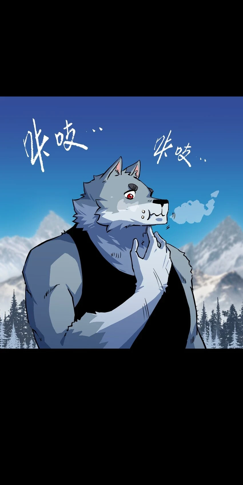 92 异常的坦克53