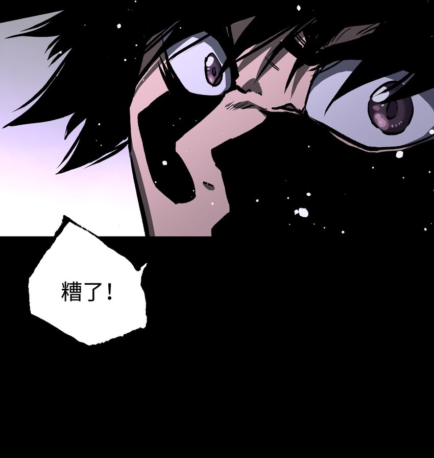 069 你真是弱爆了！22