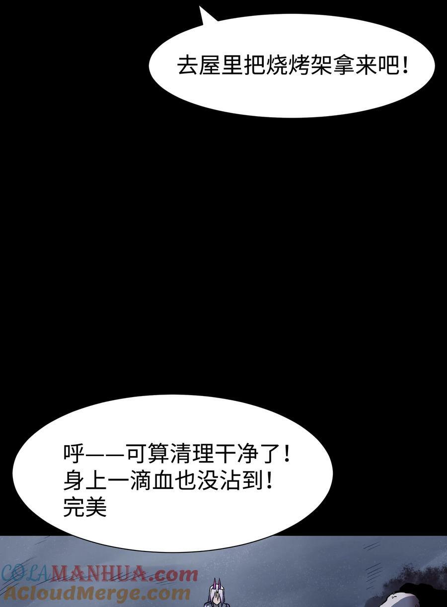 98 雾失楼台，月迷津渡3