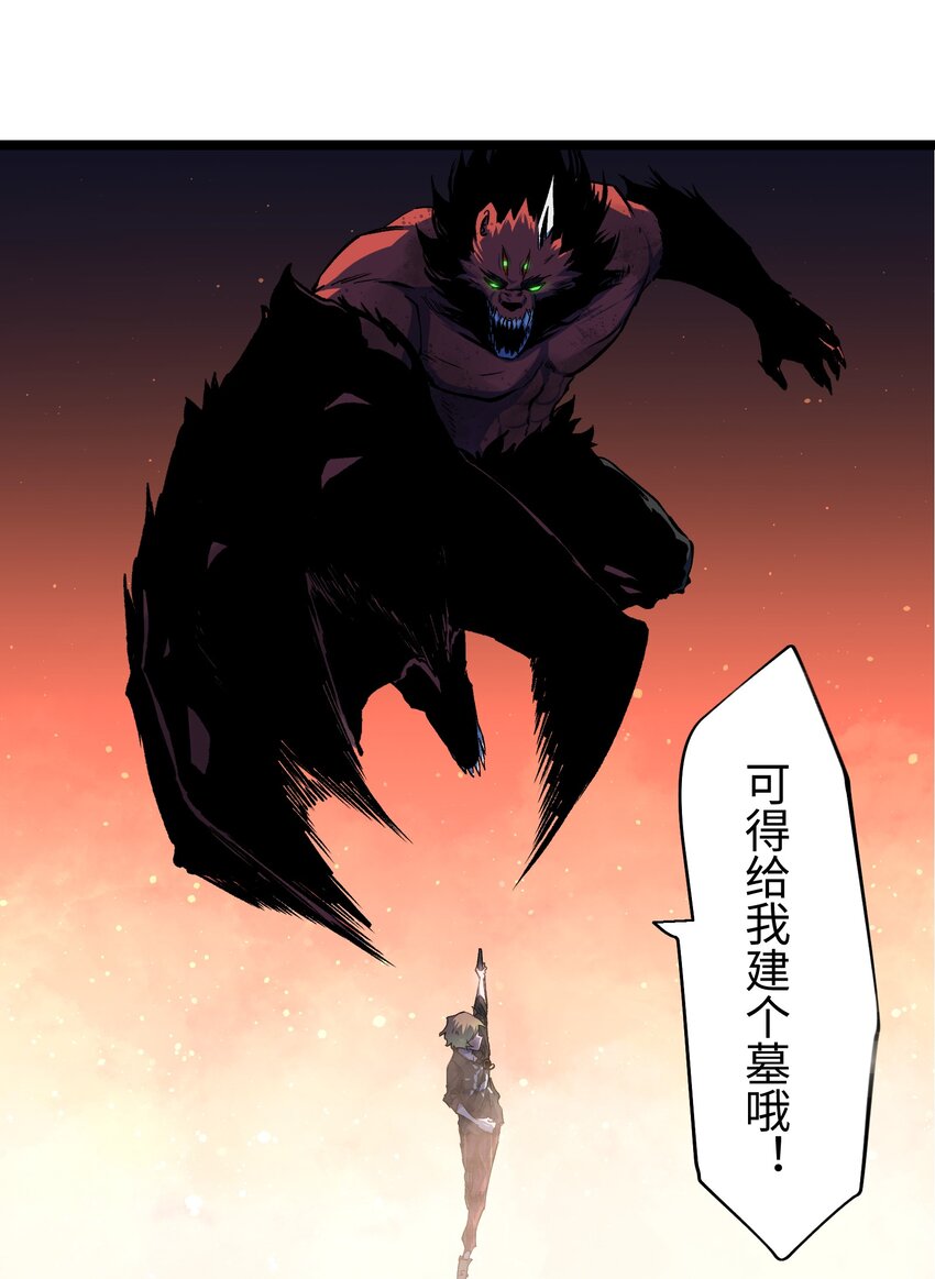 045 都怪你51