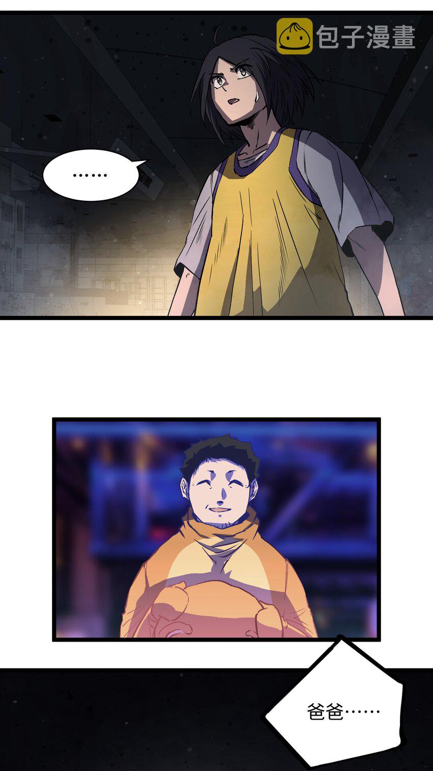 009 笑吧1