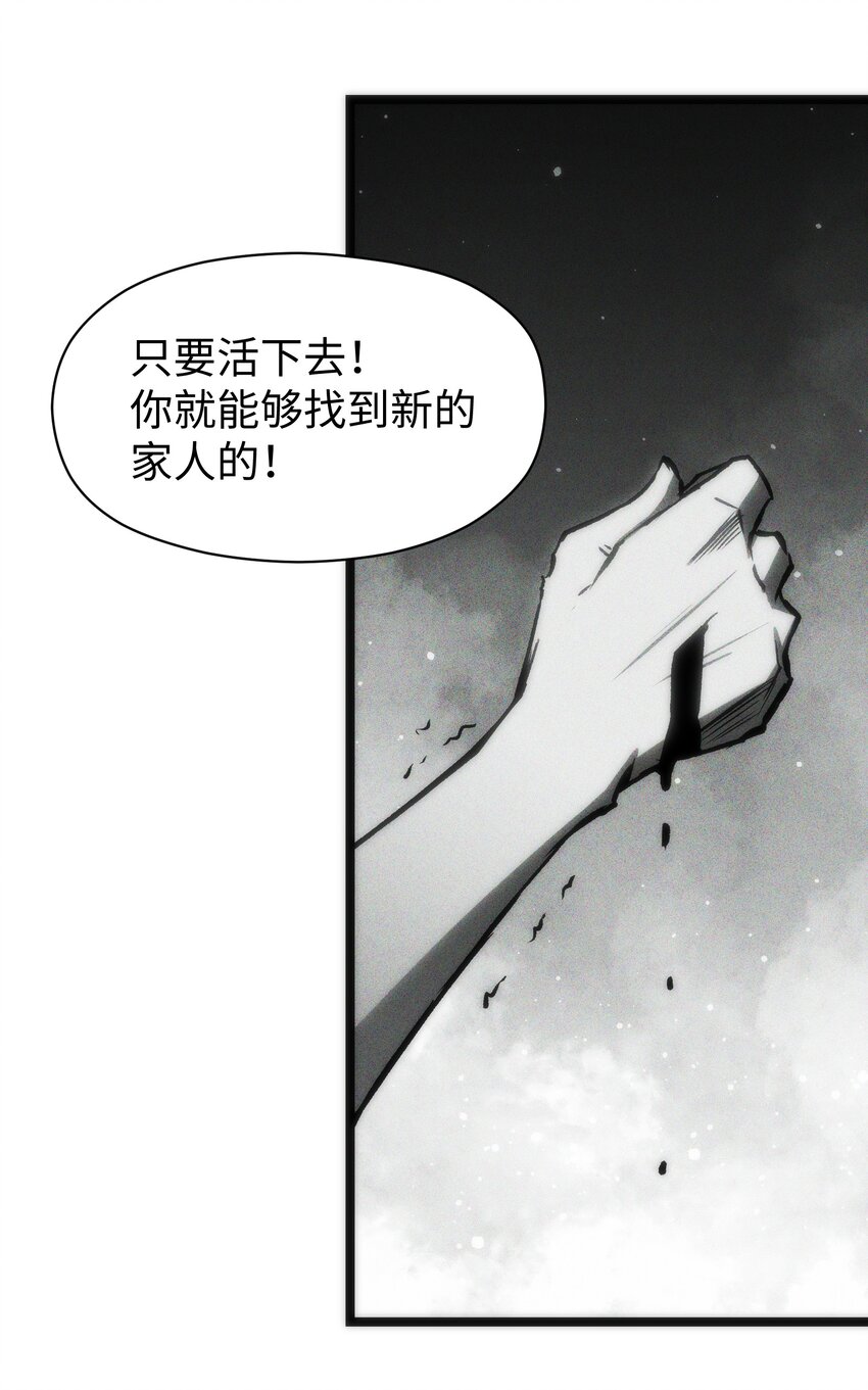 049 不51