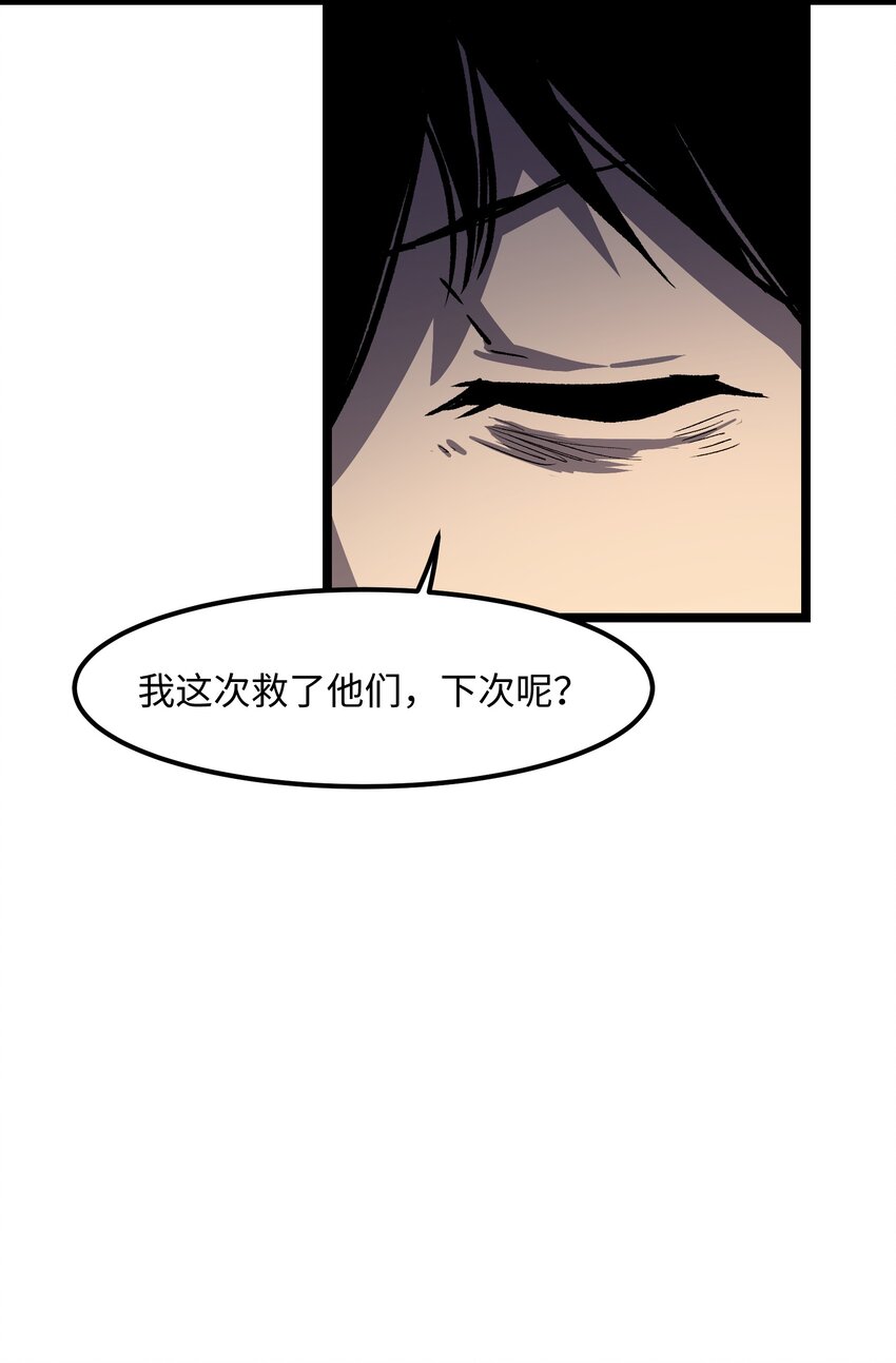 031 但曹小猛可以7