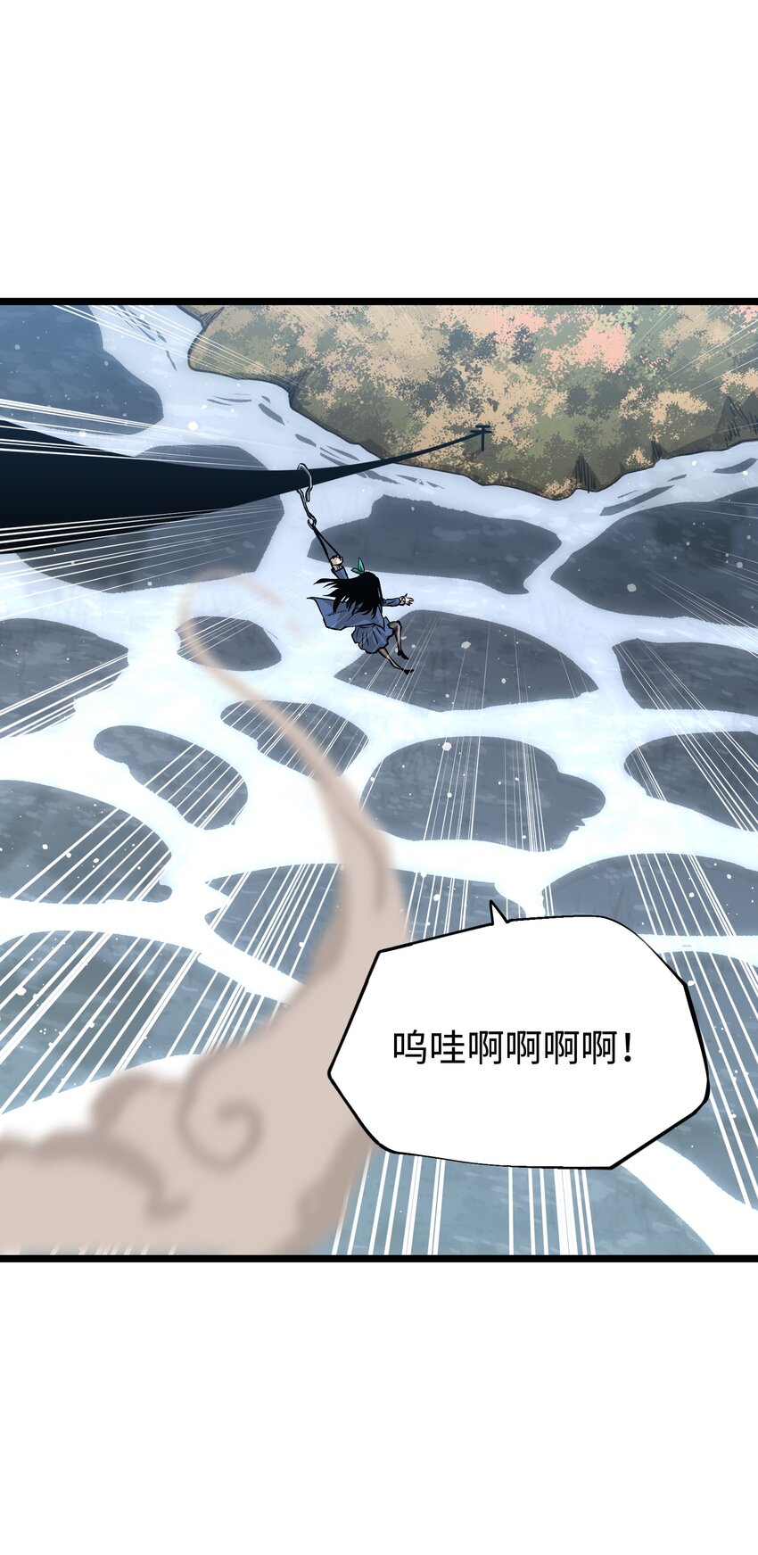 061 “缘分一道桥”14