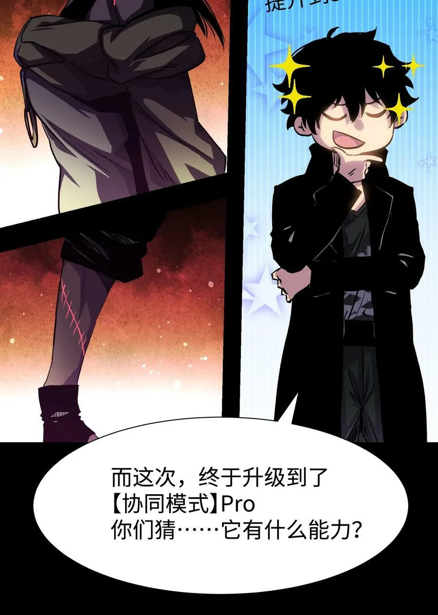 090 幸好你没有放弃我55
