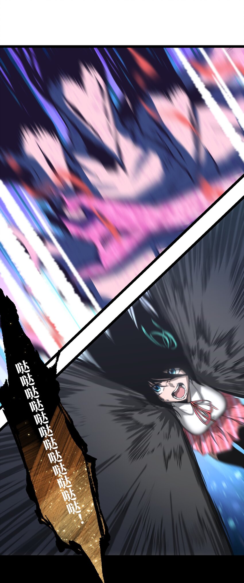 037 我不会死的59