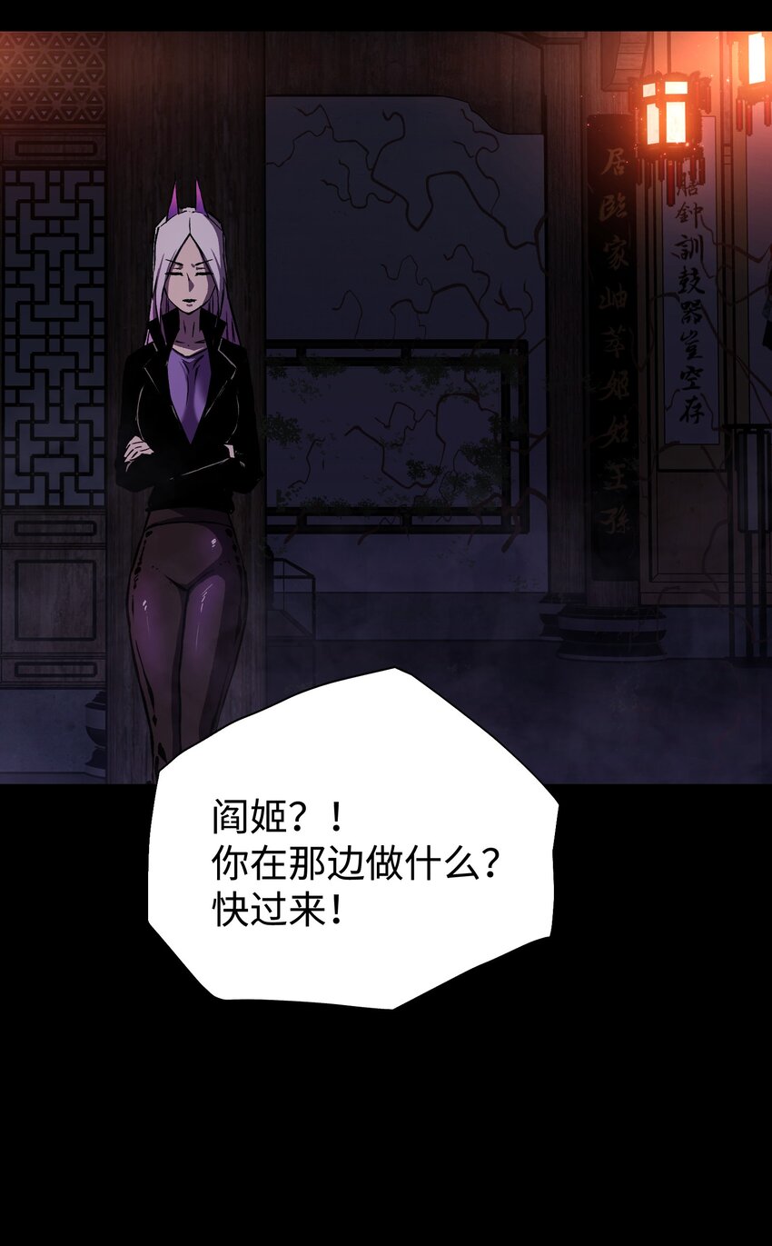 083 祠堂20